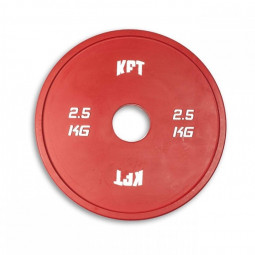 Disque additionnel de musculation - 2.5 kg